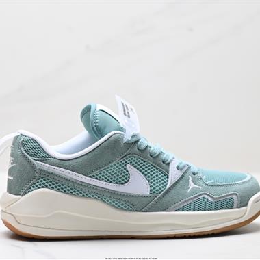 Nike Air Jordan CMFT Era 