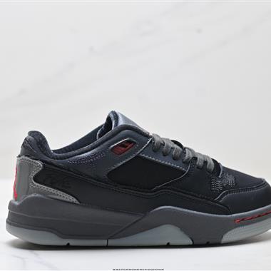 Who Decides War x Nike Jordan FLIGHT COURT ATE 