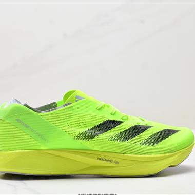 Adidas Adizero Takumi Sen 10 M 