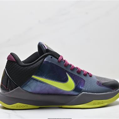 Nike Zoom Kobe V Protro 5系列低幫復刻實戰運動低幫文化籃球鞋