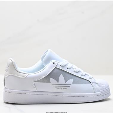 Adidas Originals Superstar貝殼頭系列 三葉草低幫經典百搭休閒運動板鞋