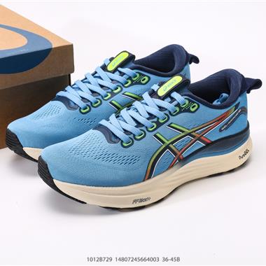 ASICS GEL-KAYANO 32 亞瑟士 PLATINUM低幫專業有氧超輕便運動跑步鞋