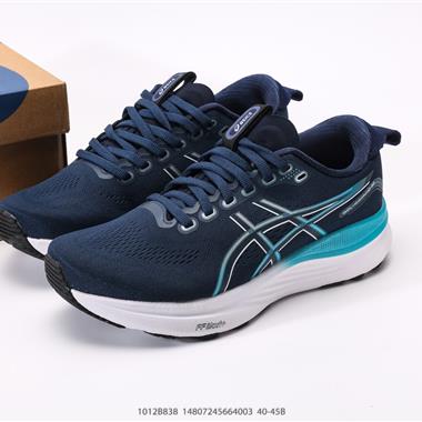 ASICS GEL-KAYANO 32 亞瑟士 PLATINUM低幫專業有氧超輕便運動跑步鞋