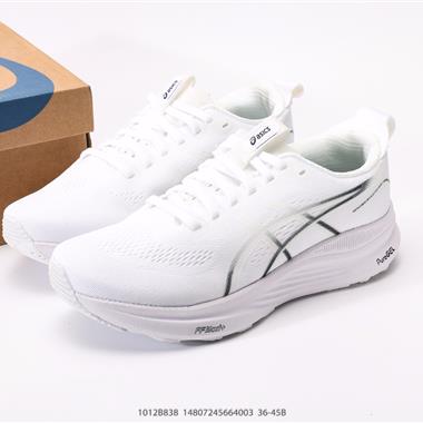 ASICS GEL-KAYANO 32 亞瑟士 PLATINUM低幫專業有氧超輕便運動跑步鞋