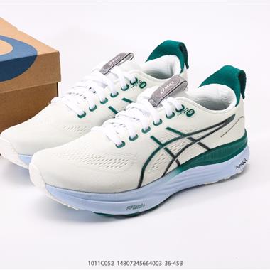 ASICS GEL-KAYANO 32 亞瑟士 PLATINUM低幫專業有氧超輕便運動跑步鞋