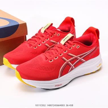 ASICS GEL-KAYANO 32 亞瑟士 PLATINUM低幫專業有氧超輕便運動跑步鞋