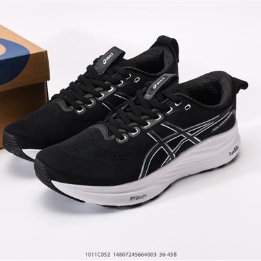 ASICS GEL-KAYANO 32 亞瑟士 PLATINUM低幫專業有氧超輕便運動跑步鞋