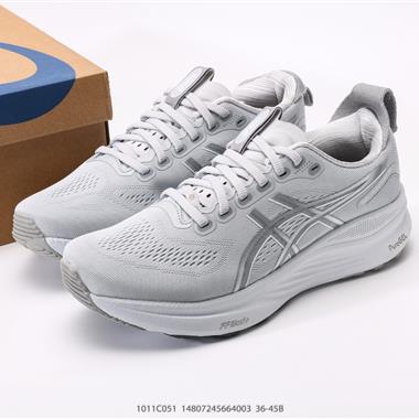 ASICS GEL-KAYANO 32 亞瑟士 PLATINUM低幫專業有氧超輕便運動跑步鞋