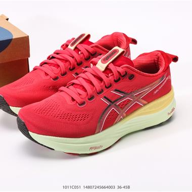 ASICS GEL-KAYANO 32 亞瑟士 PLATINUM低幫專業有氧超輕便運動跑步鞋