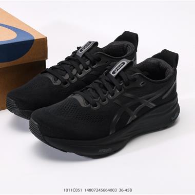 ASICS GEL-KAYANO 32 亞瑟士 PLATINUM低幫專業有氧超輕便運動跑步鞋