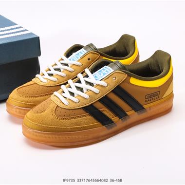 Bad Bunny x Adidas Originals Gazelle INdoor 三葉草休閒防滑耐磨低幫板鞋