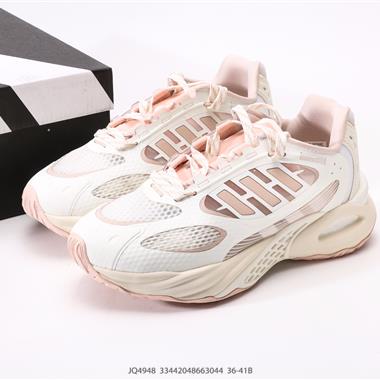 Adidas Climacool Vento 4.0復古休閒老爹鞋
