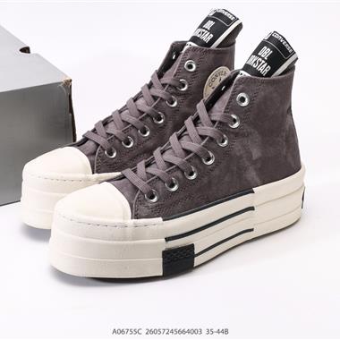 Rick Owens Drkshdw x Converse Chuck 70