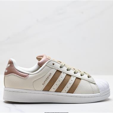 Adidas Originals Superstar