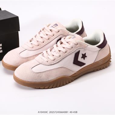Converse Run Star TrainerBlueGreenGum