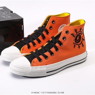 Converse Chuck 70s 高幫休閒板鞋