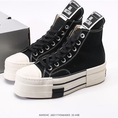  Rick Owens DRKSHDW x Converse Chuck 70 DBL Drksta 