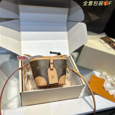 LOUIS VUITTON   2025新款女生時尚包包 尺寸：11CM