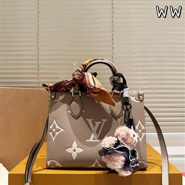 LOUIS VUITTON   2025新款女生時尚包包 尺寸：25CM