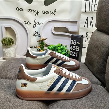 Adidas SAMBA OG
