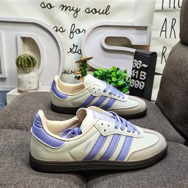 Adidas SAMBA OG