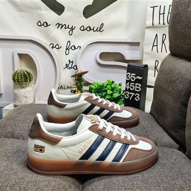 Adidas SAMBA OG