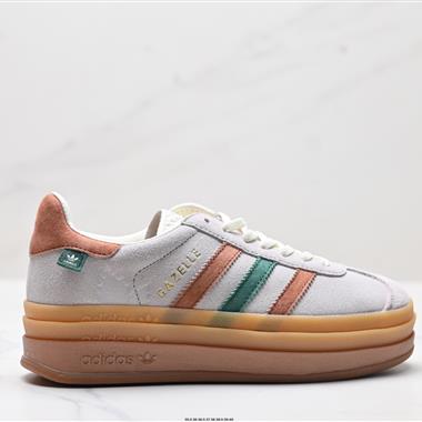 Adidas Originals Gazelle Bold W 三葉草厚底休閒防滑耐磨板鞋