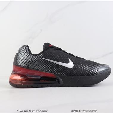 Nike Air Max Phoenix 氣墊緩震跑步鞋