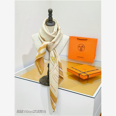 HERMES  2024秋冬新款時尚圍巾 尺寸:140-140