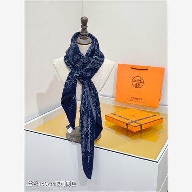 HERMES  2024秋冬新款時尚圍巾 尺寸:140-140