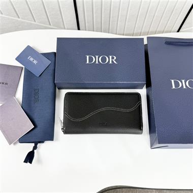 DIOR   2025新款時尚皮夾  尺寸：19.8 x 11CM