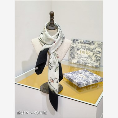 DIOR  2025秋冬新款時尚圍巾 尺寸：140-140