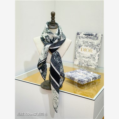 DIOR  2025秋冬新款時尚圍巾 尺寸：140-140