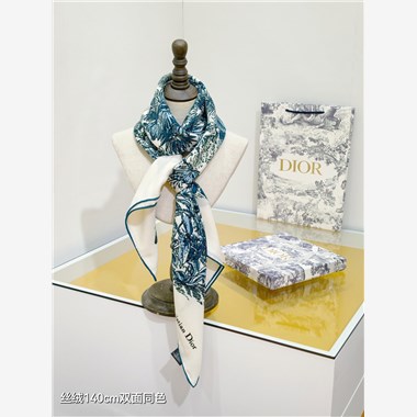 DIOR  2025秋冬新款時尚圍巾 尺寸：140-140