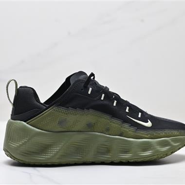 Nike Ava Rover Phantom Light Bone 