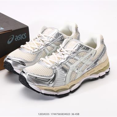 KITH x Asics Gel-Kayano 12.1 “Light Sage”運動舒適防滑透氣 低幫跑步鞋