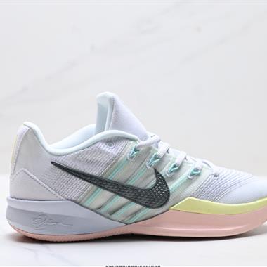 Nike Sabrina 3 輕便耐磨 減震 低幫 籃球鞋