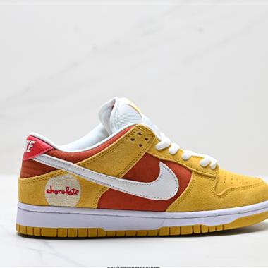 NIKE DUNK LOW 扣籃系列 復古低幫休閒運動滑板板鞋