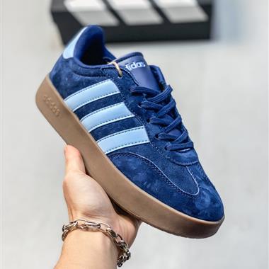 Adidas Originals Gazelle 三葉草休閒防滑耐磨低幫板鞋
