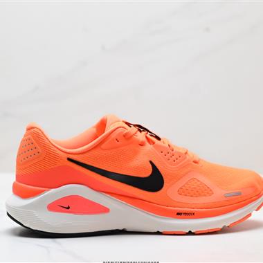 Nike Air Zoom Structure 26 登月網面系列 訓跑練步鞋