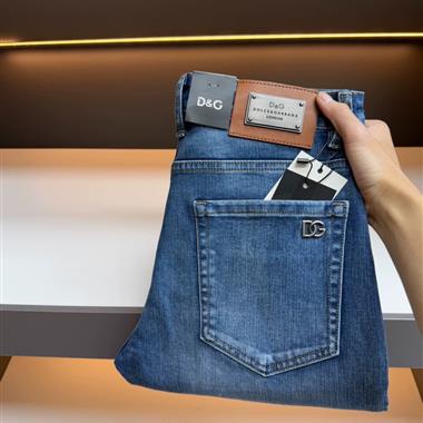 D&G   2025秋冬新款休閒牛仔褲