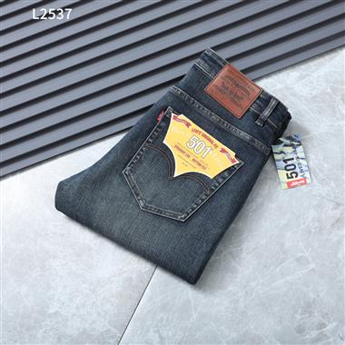 LEVIS   2025秋冬新款休閒牛仔褲
