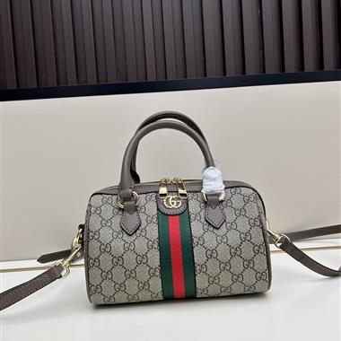 GUCCI   2025新款女生時尚包包 尺寸：14*21.5*11.5CM