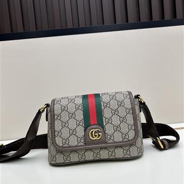 GUCCI   2025新款女生時尚包包 尺寸：18.5*12*5CM
