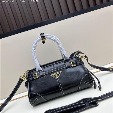 PRADA   2025新款女生時尚包包 尺寸：23.5*12*9CM