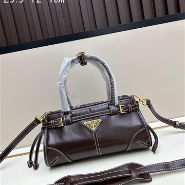 PRADA   2025新款女生時尚包包 尺寸：23.5*12*9CM
