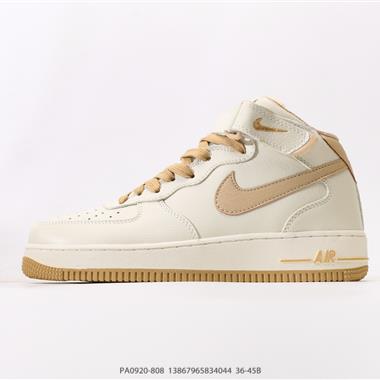 Nike AIR FORCE 1‘07 空軍一號高幫百搭休閒運動板鞋