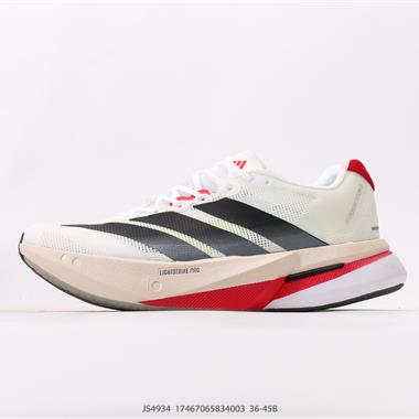 Adidas Adizero Eva SL MBlack White 低幫輕便透氣競速休閒運動慢跑鞋