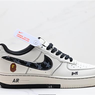 NIKE AIR FORCE 1‘07