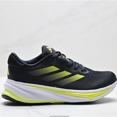 Adidas Supernova Rise減震回彈爆米花透氣休閒跑步鞋